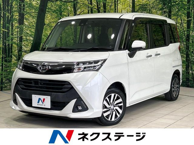 トール1.0 G SAII