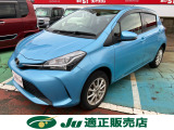 この度は当店の在庫車両をご覧いただき、ありがとうございます。お車の装備、その他サービスに関しましては、画像下の説明文をご覧ください♪