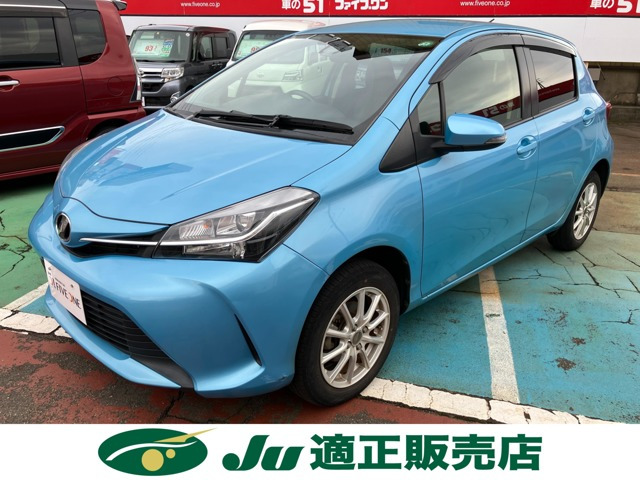 ヴィッツ1.3 U 4WD
