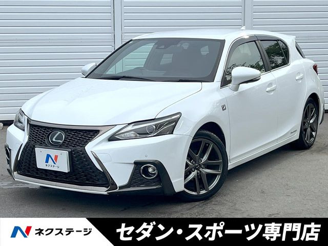 CT 200h Fスポーツ 