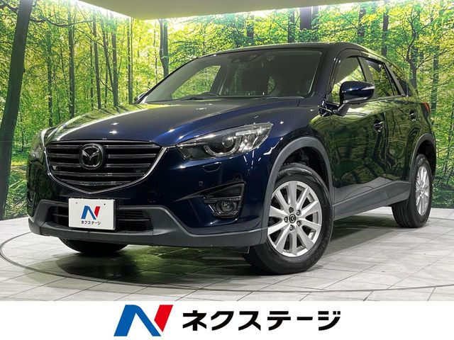 CX-5  XD プロアクティブ