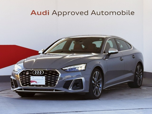 アウディ S5スポーツバック 