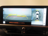 バック時の運転をサポートするバックガイドモニター&パノラミックビューモニター付