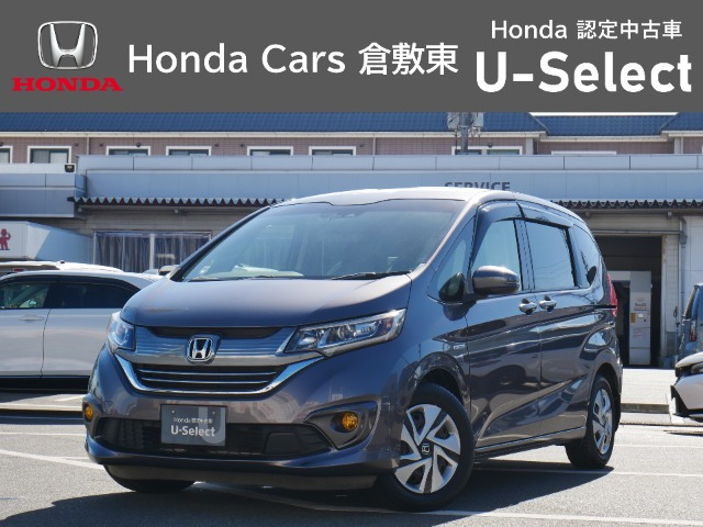 フリード+ 1.5 ハイブリッド G ホンダセンシング 