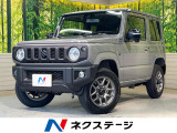 4WD デュアルセンサーブレーキサポート 禁煙車 コーナーセンサー