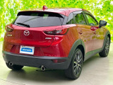 CX-3 1.5 XD 