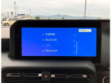 【Bluetooth(ブルートゥース)】携帯電話に入っているお気に入りの音楽をお楽しみいただけます♪