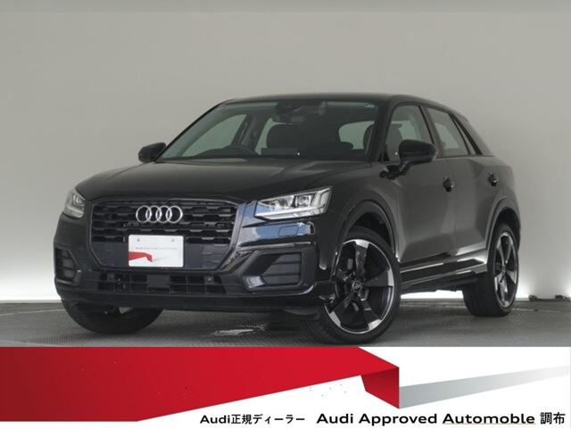 Q2ハッシュタグ パッション