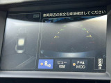 全車第三者機関鑑定済み★是非安心してお車選びをお楽しみください★TEL:087-802-3973