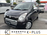 軽自動車専門店K+PLUS(ケイプラス)です。当店は軽自動車を中心に新車・中古車・未使用車・カーリースの取扱をしております。その他お車のことなら何でもお任せください。