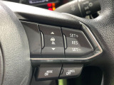 【マツダ・レーダークルーズコントロール】高速道路での長距離走行が楽に!自動で速度を保つクルーズコントロールが、衝突軽減システムと連携し、前方の車両を感知して車間を保つように速度調節してくれます!!