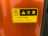 お車の状態をしっかりとお伝えするために1台の車両に付き40枚以上の画像を用意しております。外装はもちろん、室内の装備やお車の特徴などごらんください。