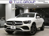 ◆◇T.U.C.GROUP横浜港南店◆◇神奈川県横浜市港南区日野5-1-22 ※横浜横須賀道路「日野IC」より5分 ※首都高速湾岸線「磯子IC」より約10分 ※ブルーライン「港南中央駅」より徒歩10分