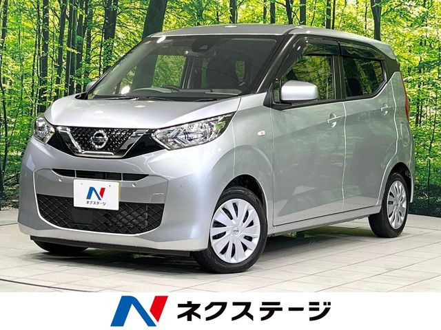 デイズ S 