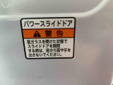 特に気になる室内は、360°viewで室内をご覧いただけるように専用カメラ撮影しております。実際に運転席に座って眺めているみたいな臨場感が体験できます。