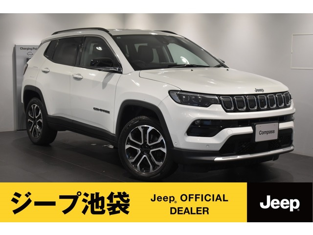 コンパス リミテッド 4WD 