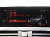 専門店ならではの納車前整備を実施!専用テスターも完備!諸経費につきましてはお気軽にお問合せ下さい。納車後の車検・点検・板金・ドレスアップなども当社お客様特別価格にてご案内させて頂きます。無料代車完備!