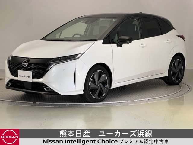 ノートオーラ 1.2 G レザーエディション 