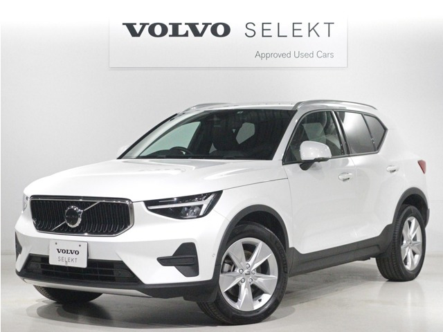 XC40 プラス プロ B3 