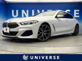 BMW 8シリーズグランクーペ 840d xドライブ Mスポーツ 4WD