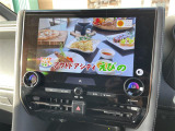 気になる車はまずはお気に入り登録をお願いいたします!