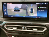 ☆オンライン商談・動画配信サービス実施中!!☆気になるお車の詳細を動画またはビデオ通話でご案内させていただきます!!
