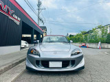 S2000  