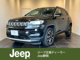 後期モデル/黒革/認定中古車保証付き