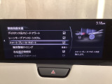 スマートブレーキサポート搭載!衝突の危険性が高い状況下でブレーキ制御を行い、衝突時の被害を軽減します!