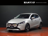 中古車専門再生工場にて熟練専任スタッフが丁寧に清掃、仕上げを実施しております。また、お客様に安心してご検討いただける様、公取協が定める基準に基づき車両検査を実施し、車両状態評価証を発行しております。