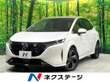 【9/26～9/28限定価格】