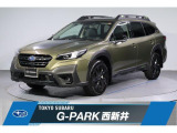 ボディー色は人気のオータムグリーンメタリック!!おしゃれで高級感のあるお色です!大型のルーフレールやサンルーフなど装備充実!!!