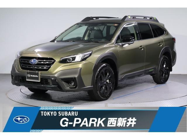 レガシィアウトバック 1.8 エックスブレイク EX 4WD サンルーフ