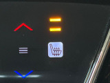 【シートヒーター】寒い日に重宝するシートヒーター!エアコンより早く温まってくれるので寒がりの人も安心ですね♪エアコンの温風は乾燥するから苦手、という方にもをおすすめです。