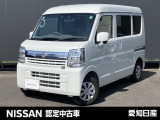 ◆【当社社用車UP】◆走行距離【4,623km】◆ご試乗もできますのでお気軽にお問合せください♪◆純正メモリーナビ◆バックカメラ◆LEDヘッドライト◆両側オートスライド◆全周囲ドライブレコーダー◆