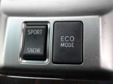 SPORT/SNOW/ECOモードの走行制御モードスイッチを採用し、走行シーンに応じて駆動力を適切にコントロールできます。