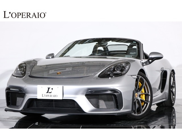 ポルシェ 718スパイダー 