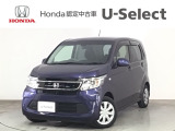 ☆ようこそ☆ この度はホンダモビリティ中四国の在庫車両をご覧いただきましてありがとうございます。