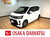 充実装備のムーヴカスタムのお買得車が入庫しました!8インチナビ、パノラマモニター、ETC、ドラレコ、USB・HDMIアダプター、LEDヘッドライト・フォグランプ、キーフリーなど装備の1台です!(^^♪
