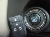 EGの始動も停止も一押しのキーレスプッシュスタート☆