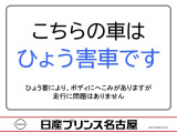 クリッパー DX GLパッケージ ハイルーフ 