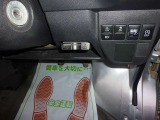 お車のことならお気軽にお電話ください♪メール問合せはお時間がかかることがございますので、無料電話がおすすめです!0078-6002-230608こちらまでお気軽に♪
