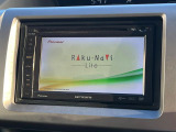 【ナビゲーション】目的地までしっかり案内してくれる使いやすいナビ。Bluetooth接続すればお持ちのスマホやMP3プレイヤーの音楽を再生可能!毎日の運転がさらに楽しくなります!!