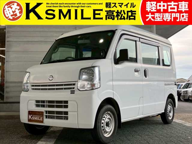 NV100クリッパーDX 5AGS車AM・FMラジオ/ヘッドライトレベライザー/パ