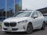名鉄BMW プレミアムセレクション岐阜では良質な認定中古車を取り揃えています。展示場から岐阜城が見えるロケーションに位置します。(058)259-3303 までお気軽にお問い合わせください!!