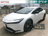 プラチナホワイトパールのプリウス入荷しました。 街中でプリウスをよく見掛けられると思います。選ばれる理由は、やっぱり燃費!!家計に優しいプリウスをぜひお店でご覧くださいませ♪