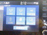 嬉しい装備です♪Bluetoothオーディオに対応しています!!