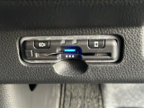 気になる車はまずはお気に入り登録をお願いいたします!