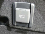 非常時やキャンプなどに役立つAC100V1500Wコンセント付きです。