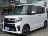 【ちょっと忙しくて車を見にいけない方は必見!】 来店いただかなくても電話1本、メール1通でご契約可能です。ベテランの営業担当の者がスムーズに手続きのご案内をさせていただきます。